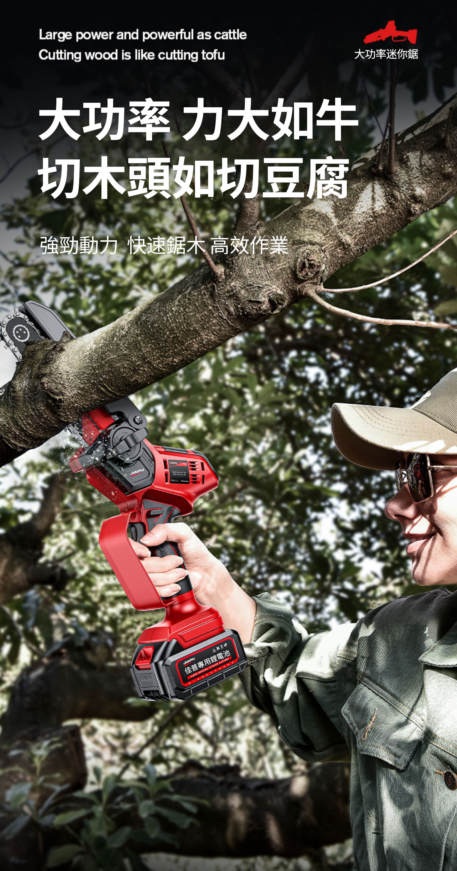 1682136899690743.jpg 1-(19).jpg