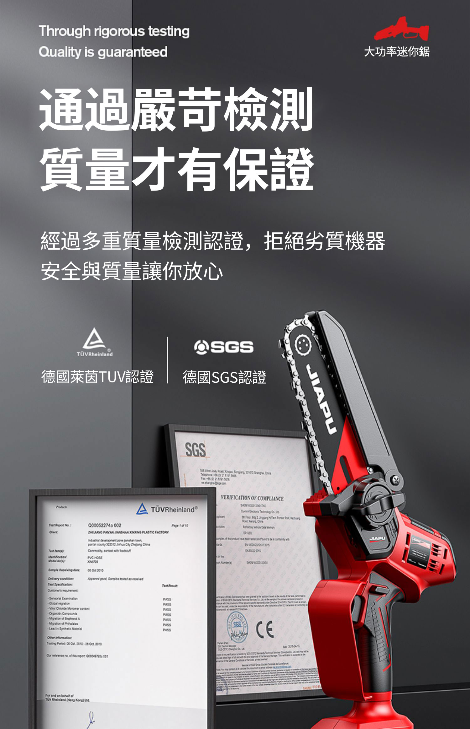 1682136900191998.jpg 1-(22).jpg