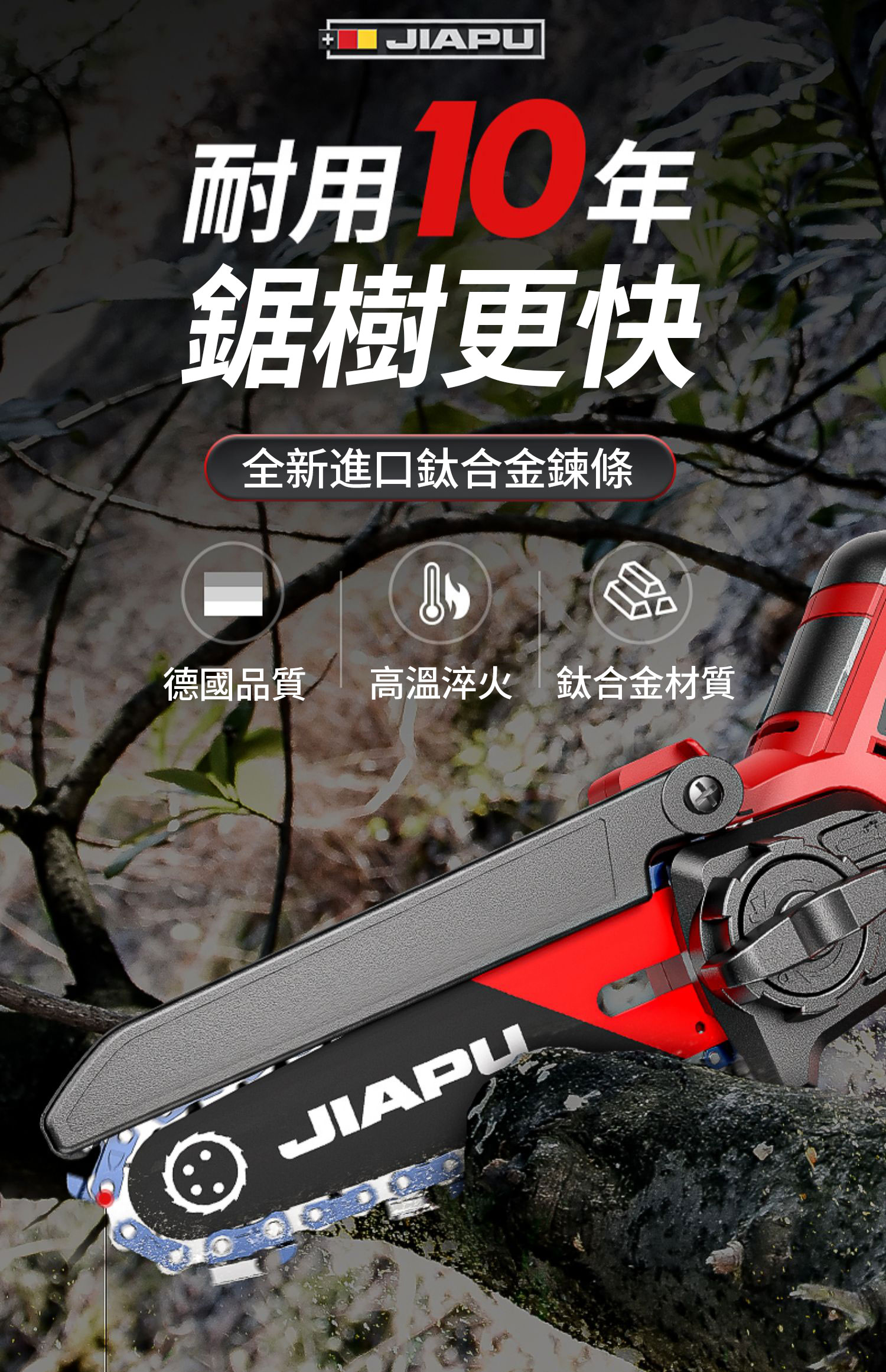 1682136802443705.jpg 1-(5).jpg