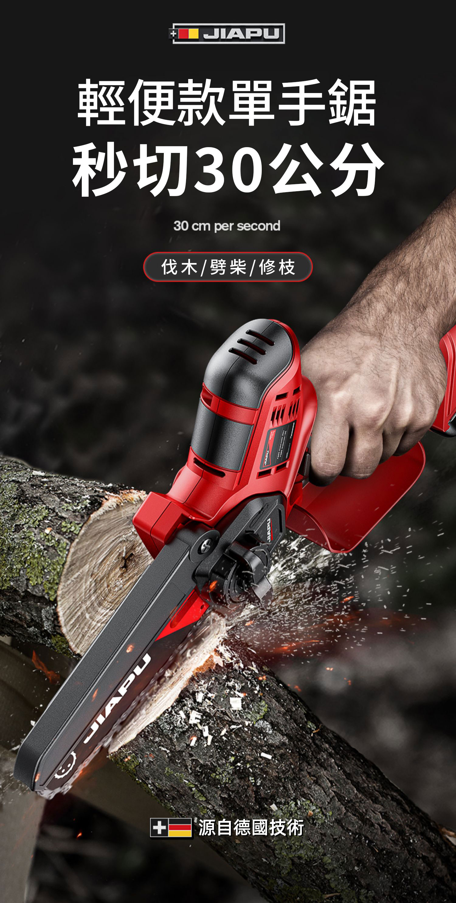 1682136896709661.jpg 1-(17).jpg