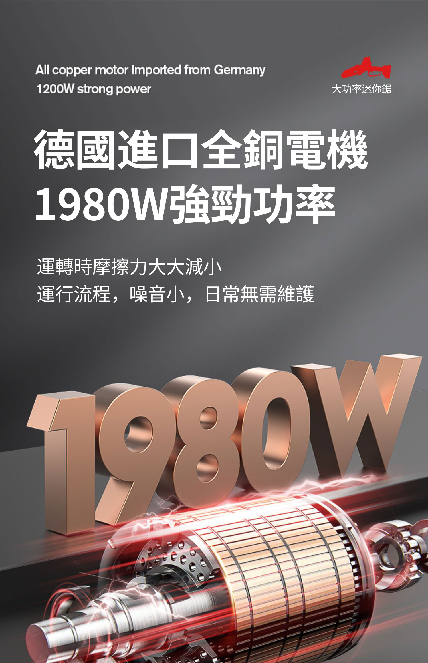 1682136911387853.jpg 1-(27).jpg