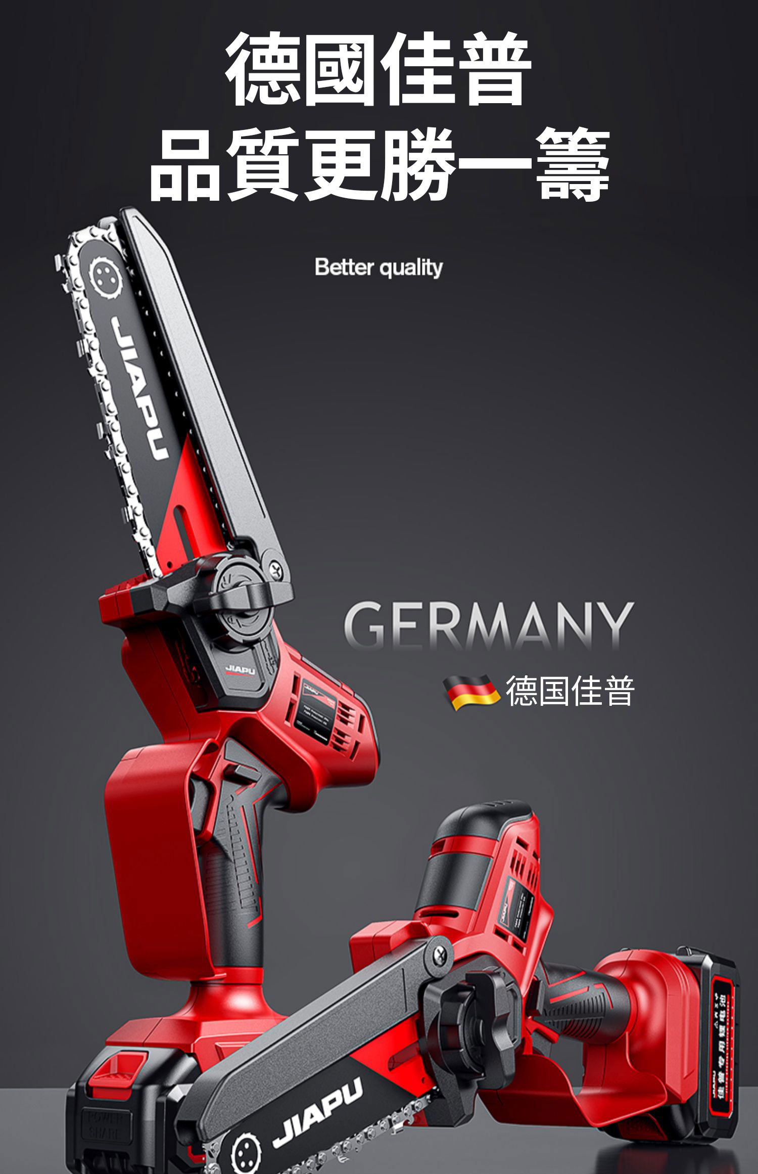 1682136888625712.jpg 1-(13).jpg