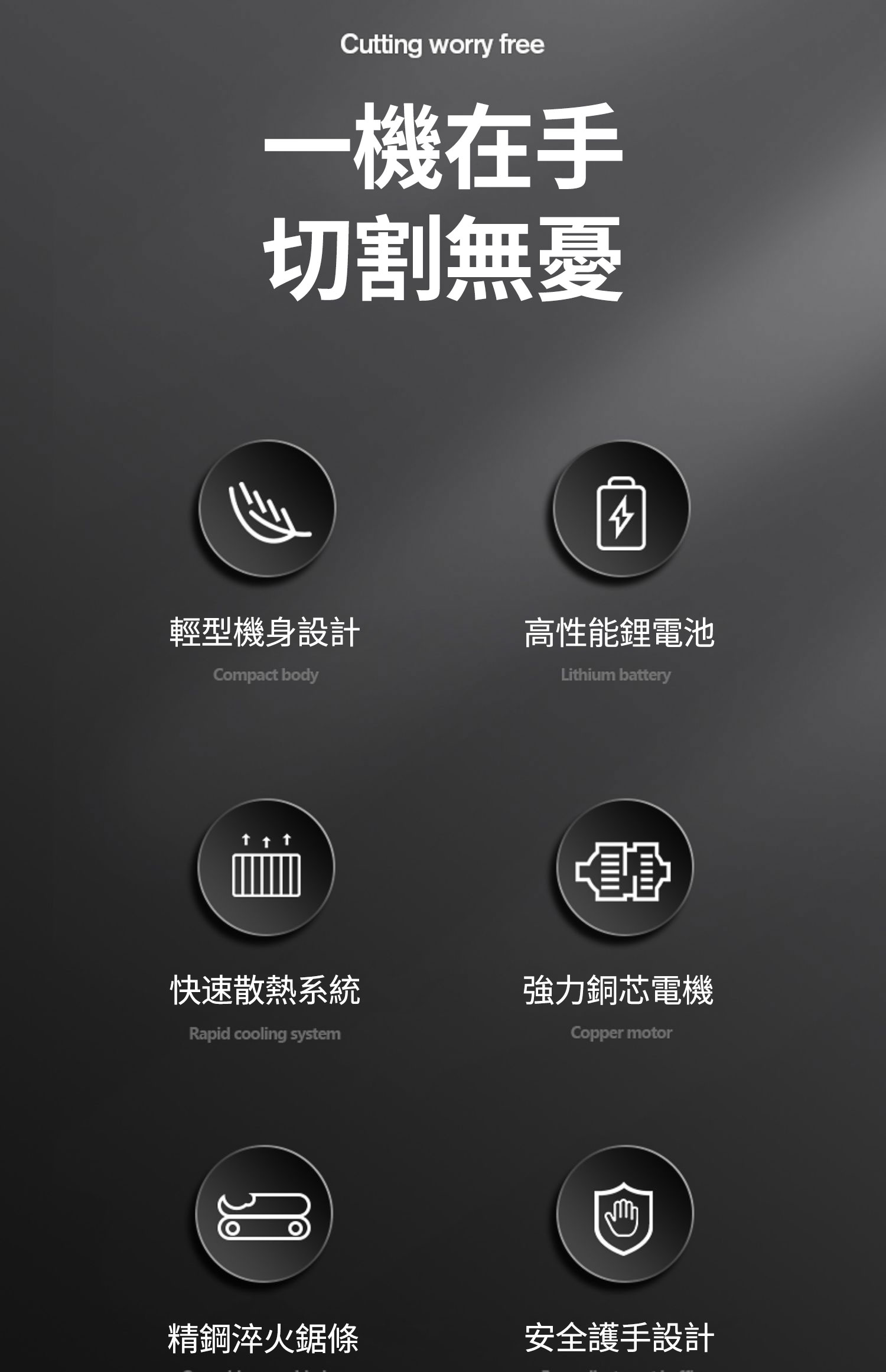 1682136899785699.jpg 1-(21).jpg