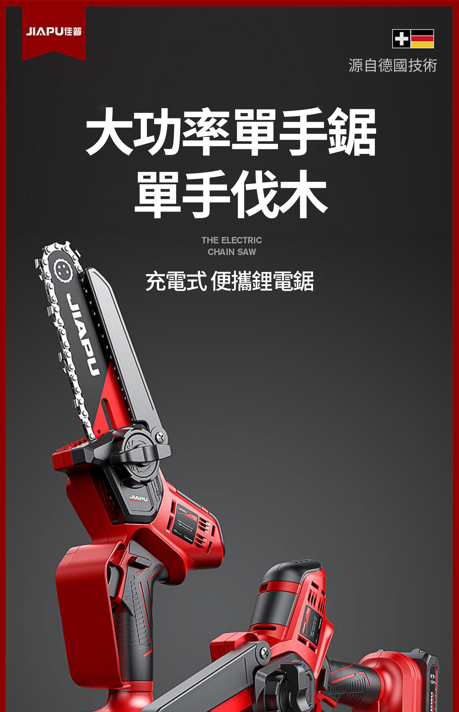 1682136855355830.jpg 1-(10).jpg