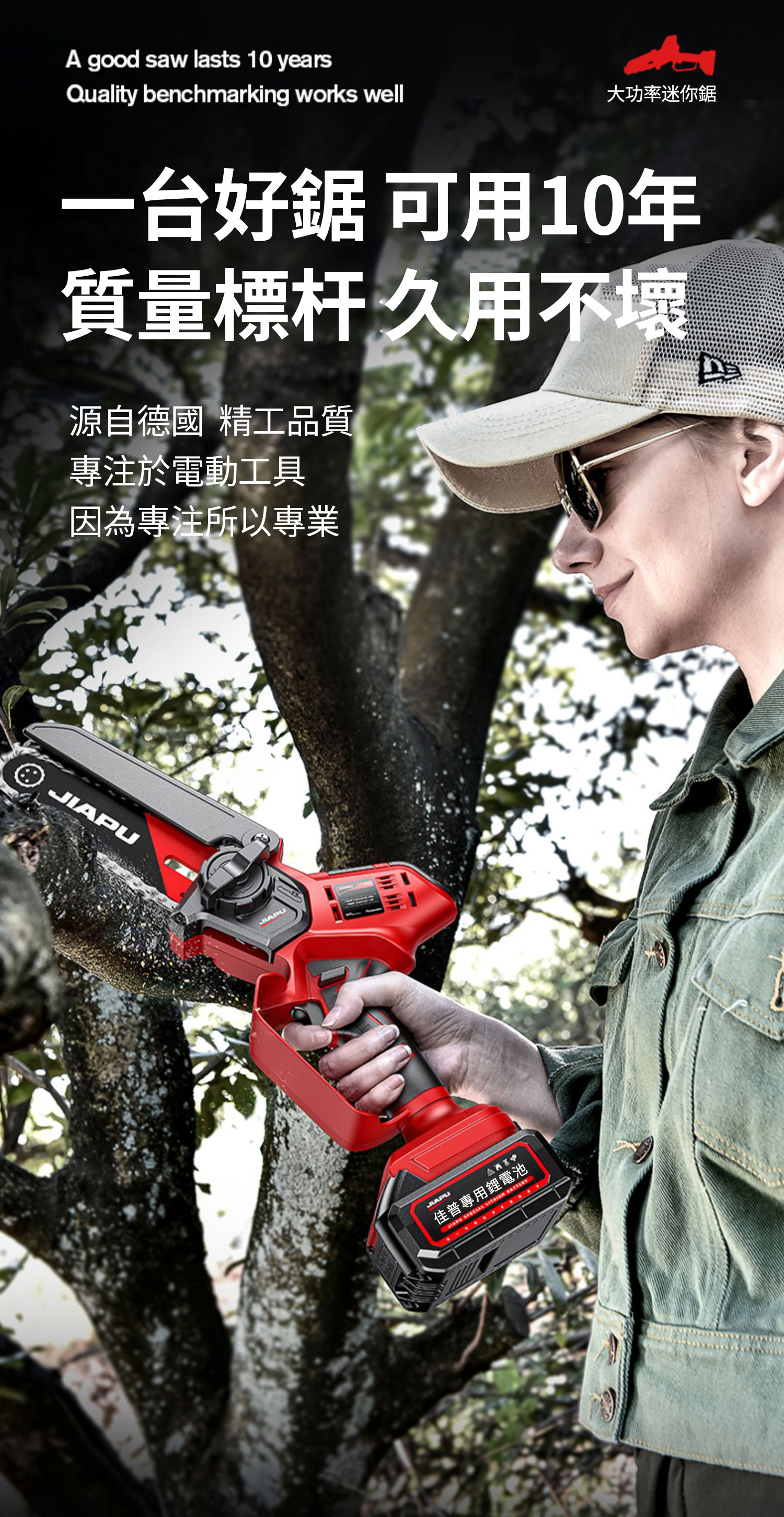 1682136893363807.jpg 1-(15).jpg