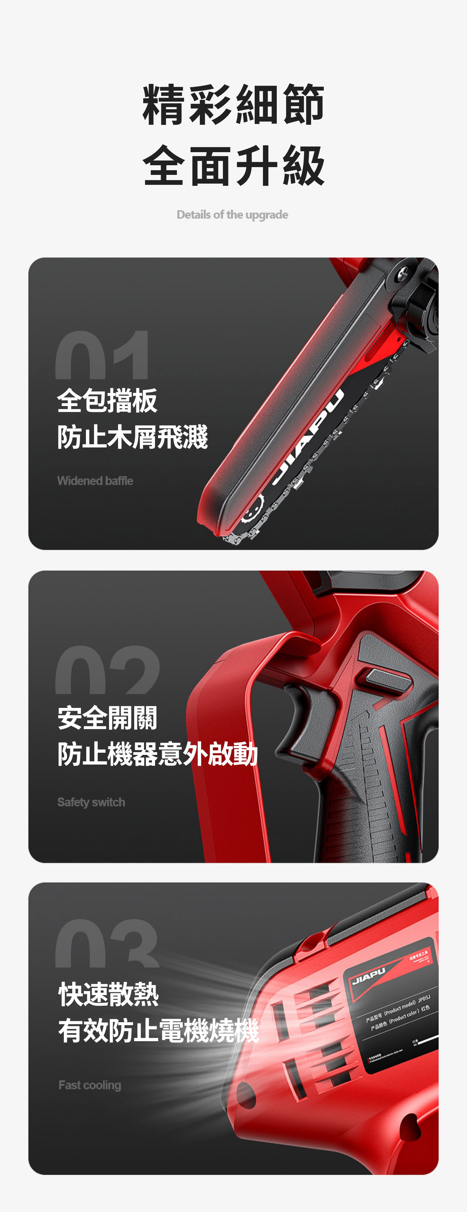 1682136940788695.jpg 1-(42).jpg