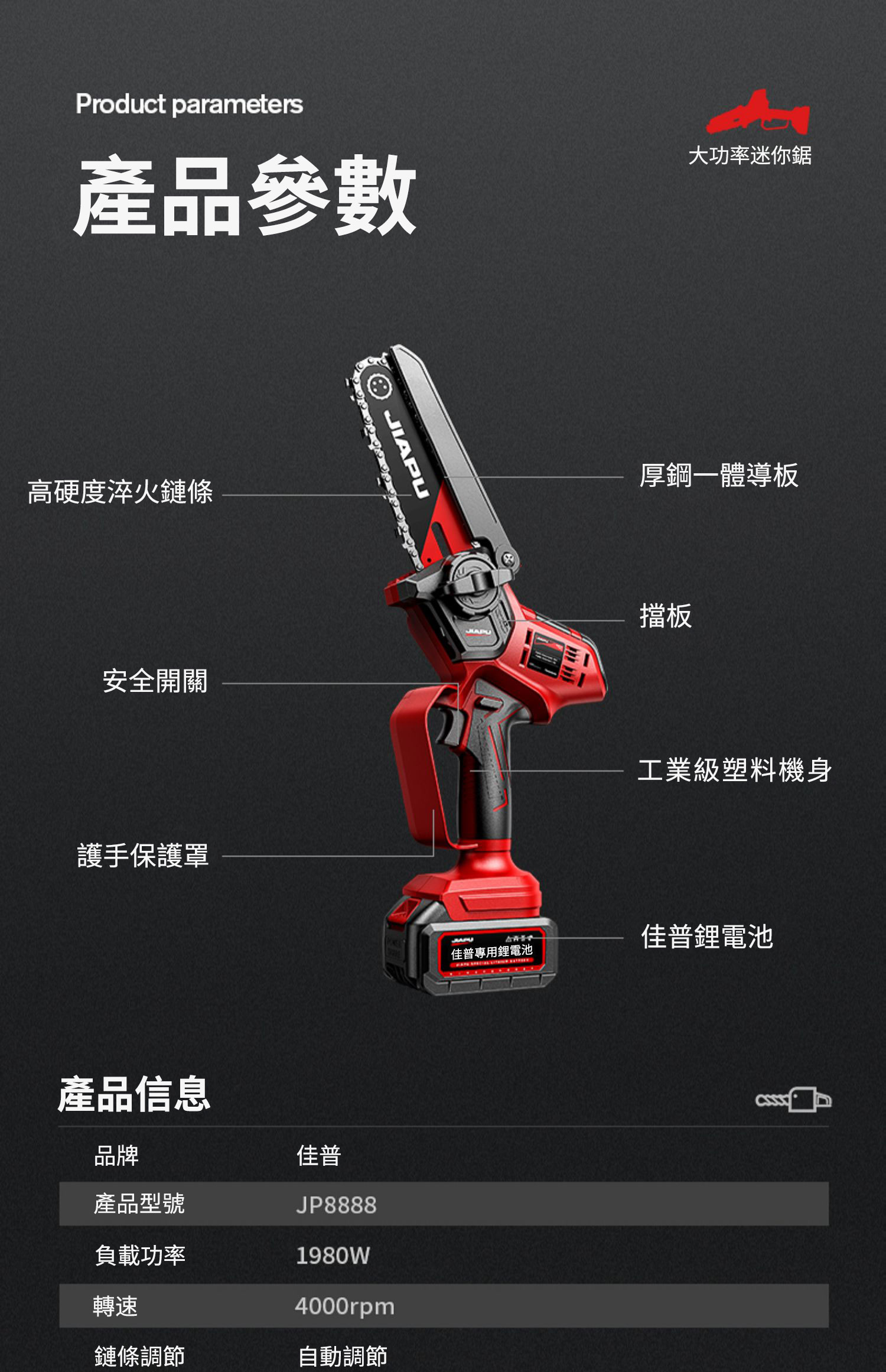 1682136938540492.jpg 1-(41).jpg