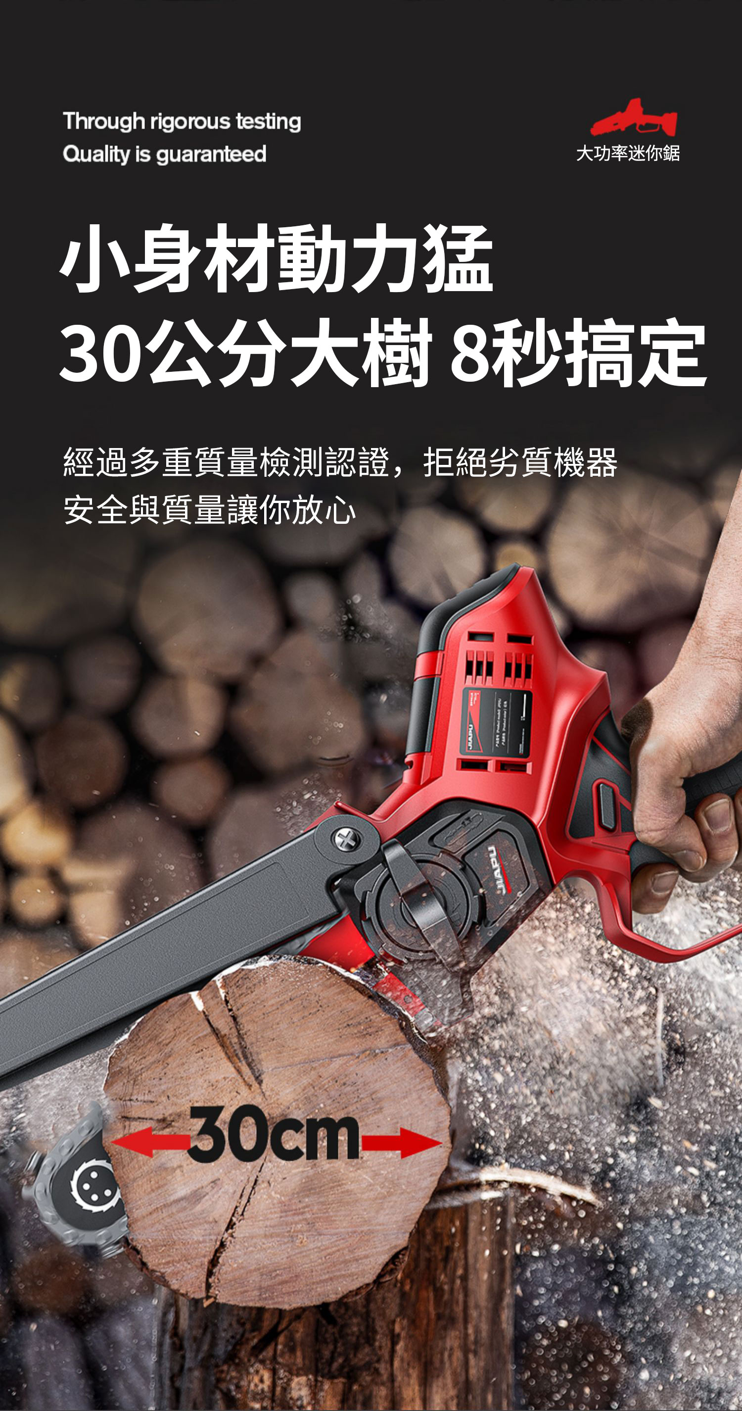 1682136926918740.jpg 1-(31).jpg