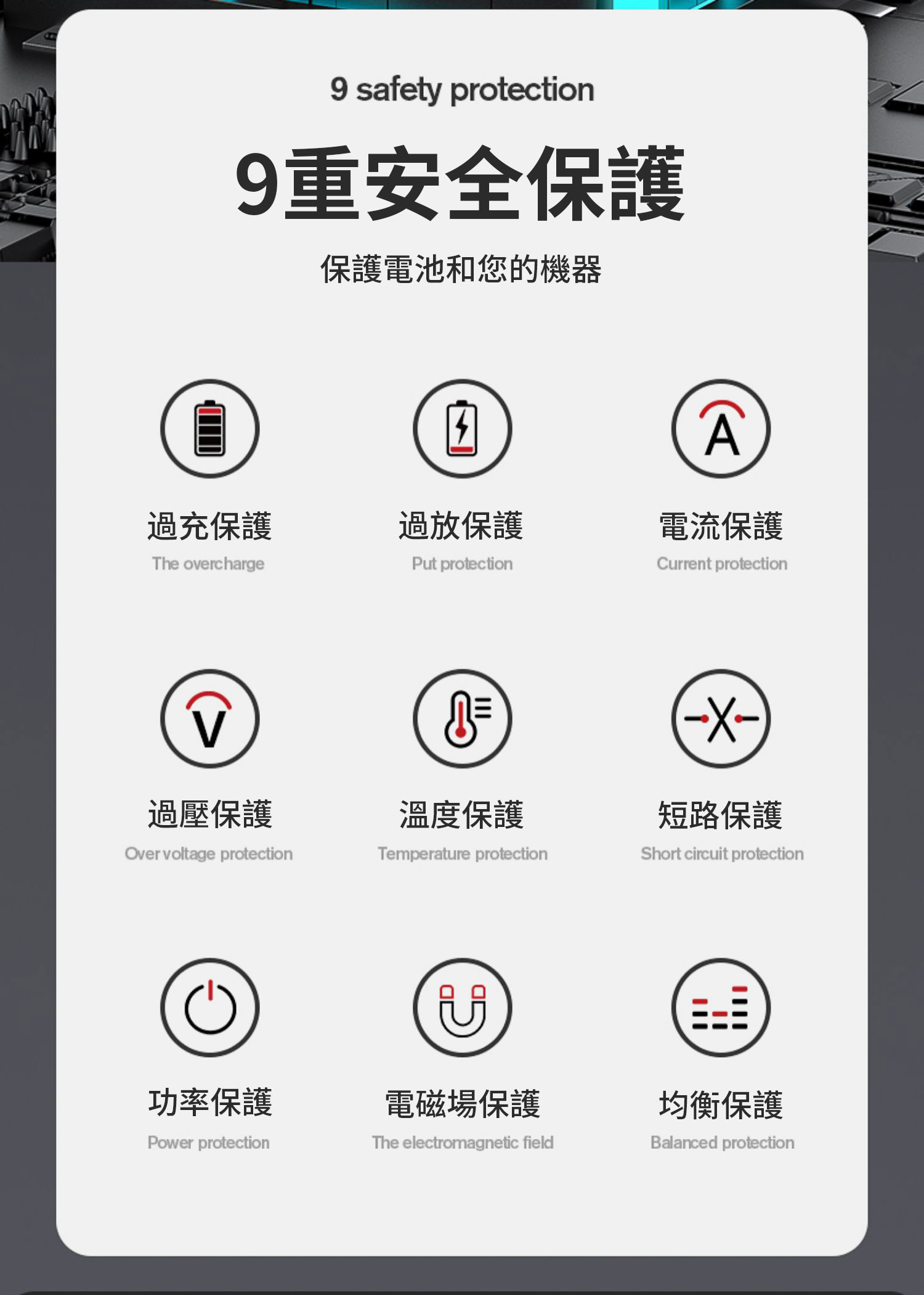 1682136925882103.jpg 1-(35).jpg