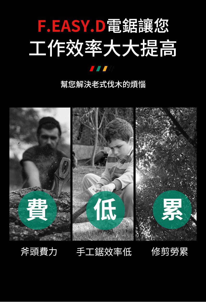 1688202626641796.jpg 1604470330540026.jpg