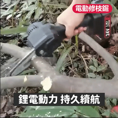 1688202818106793.gif 1604558806677297.gif