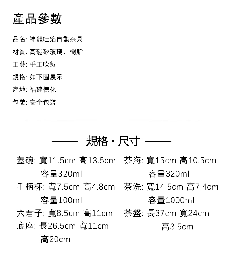 1704962066646379.jpg 30F5A988763952695ECFB87FC057E1A1.jpg