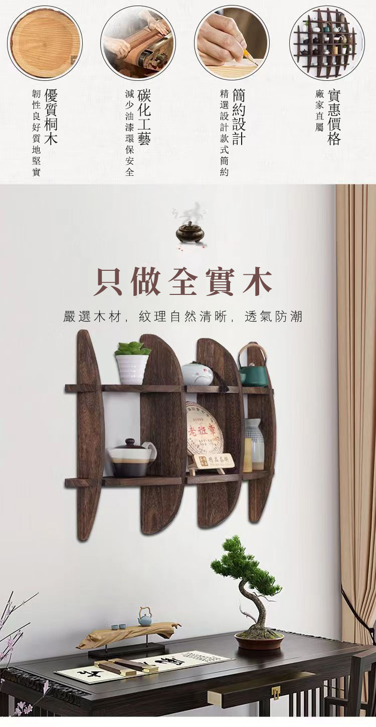 1711092081309655.jpg 详情-06.jpg