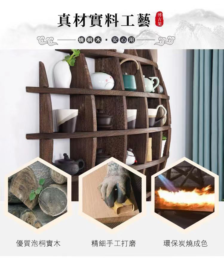 1711092204931134.jpg 详情-08.jpg