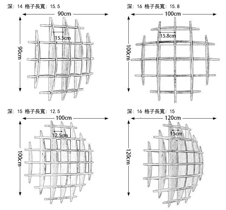 1711092234808421.jpg 详情-11.jpg