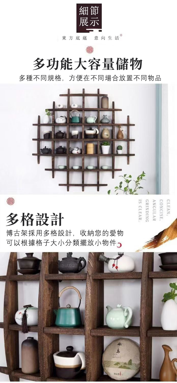 1711092251720192.jpg 详情-13.jpg