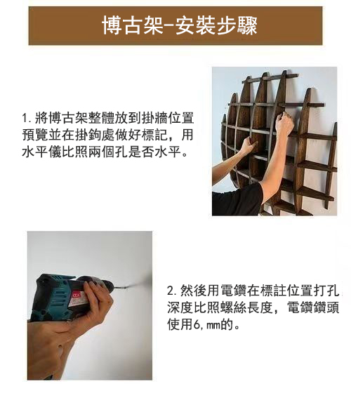 1711092360262006.jpg 详情-22.jpg