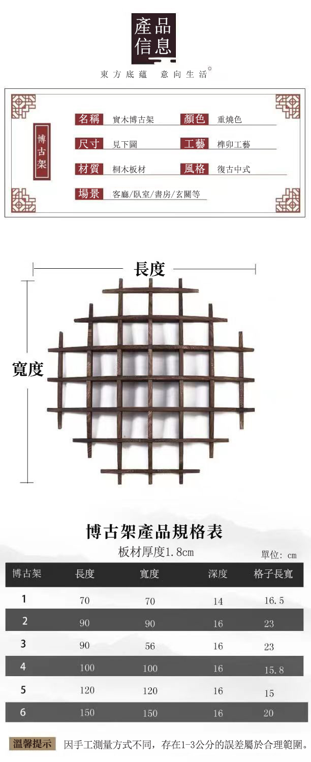 1711092403370771.jpg 详情-07.jpg