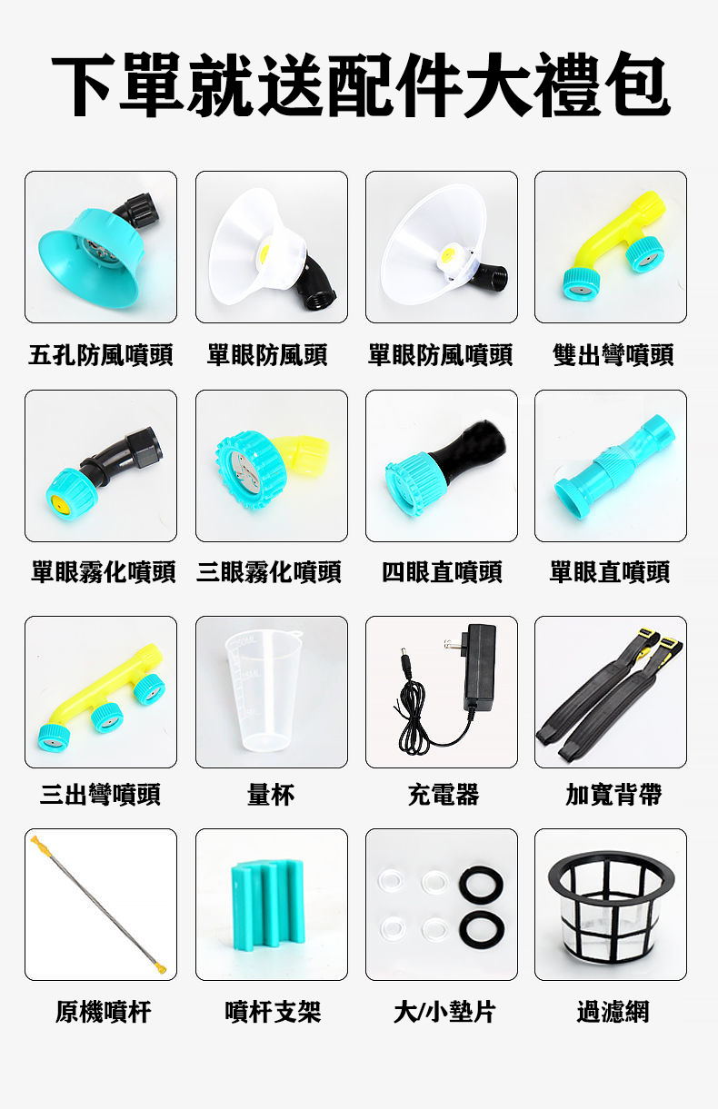 1659098206132602.jpg 3.jpg