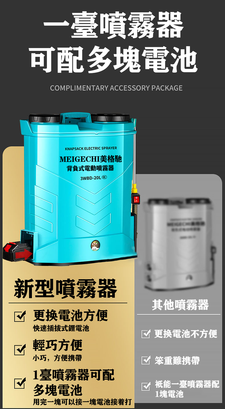 1659108094270873.jpg 1.jpg