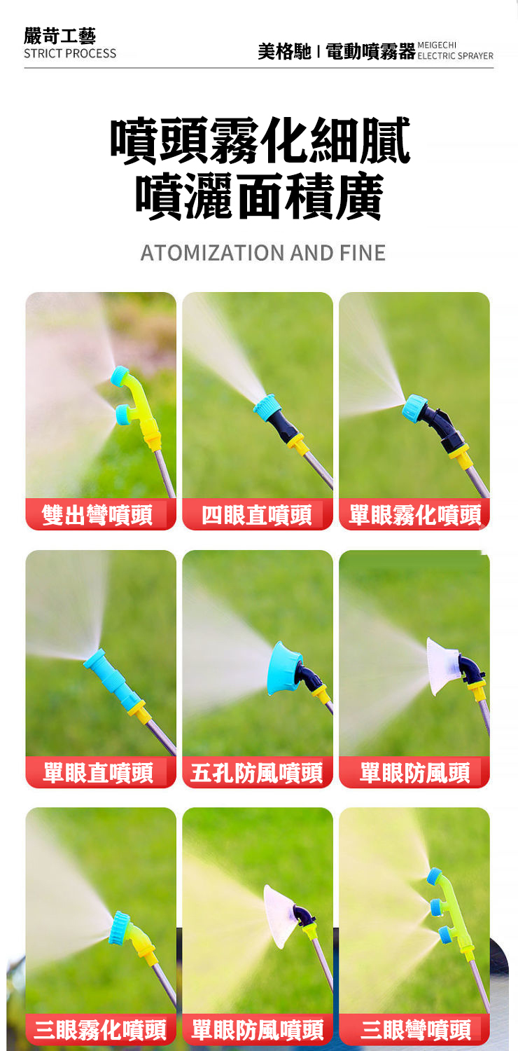 1659108336856300.jpg 14.jpg