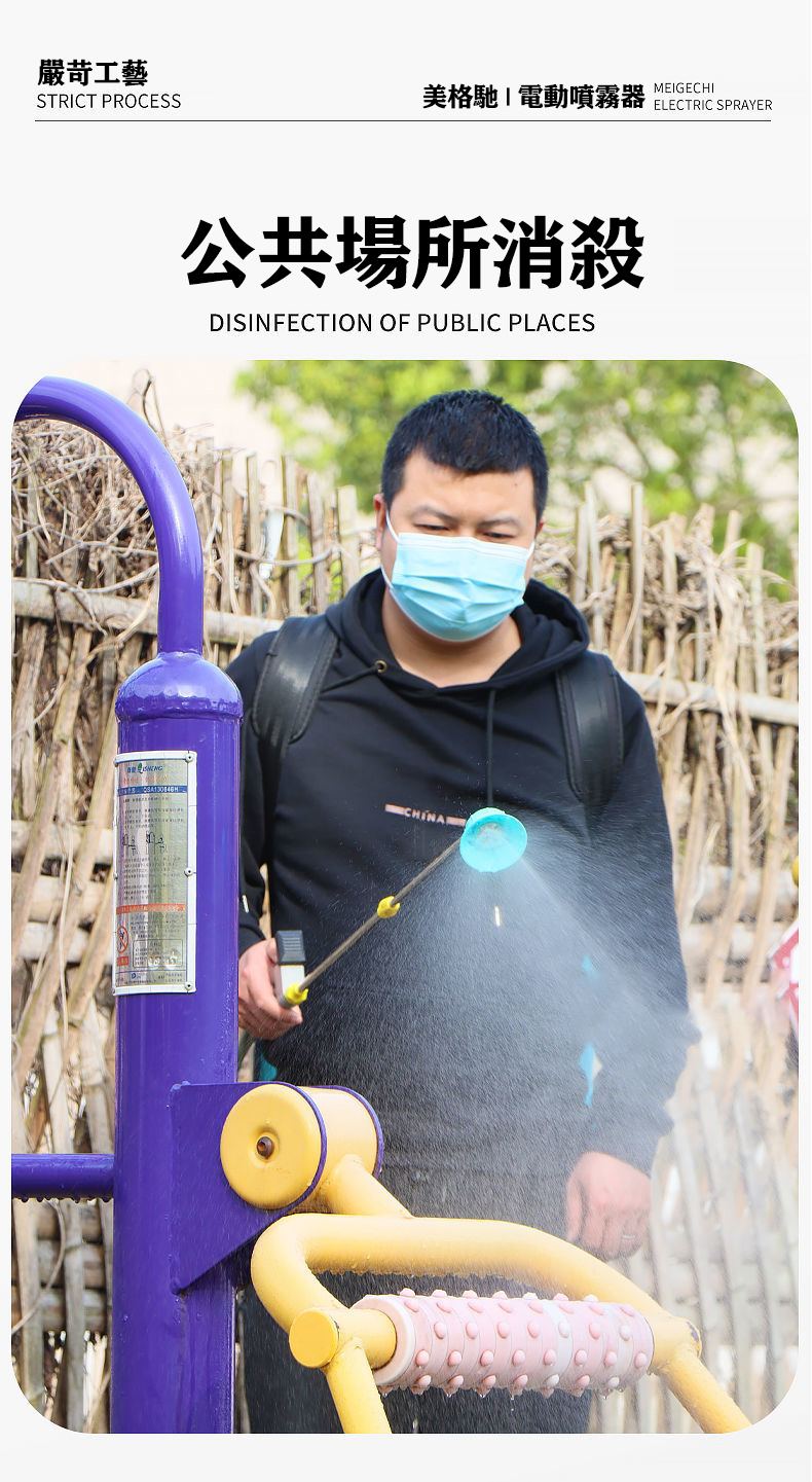 1659166855407473.jpg 16.jpg