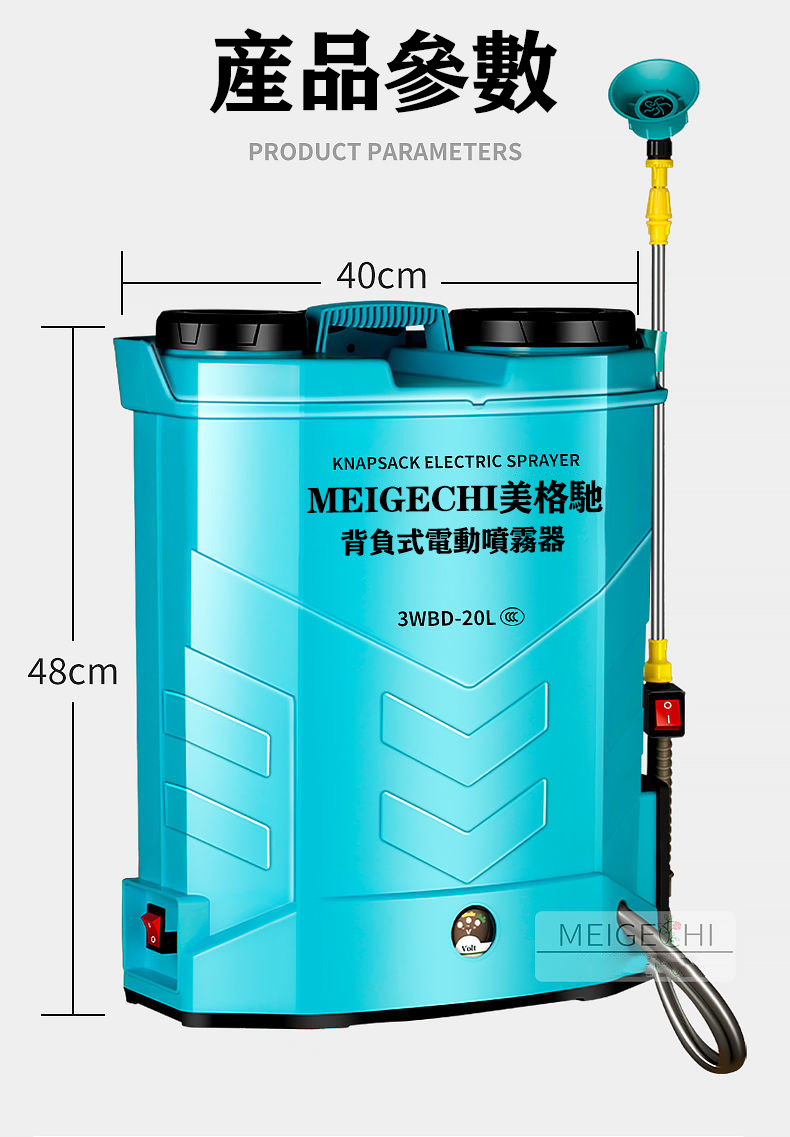 1659108454125862.jpg 20.jpg